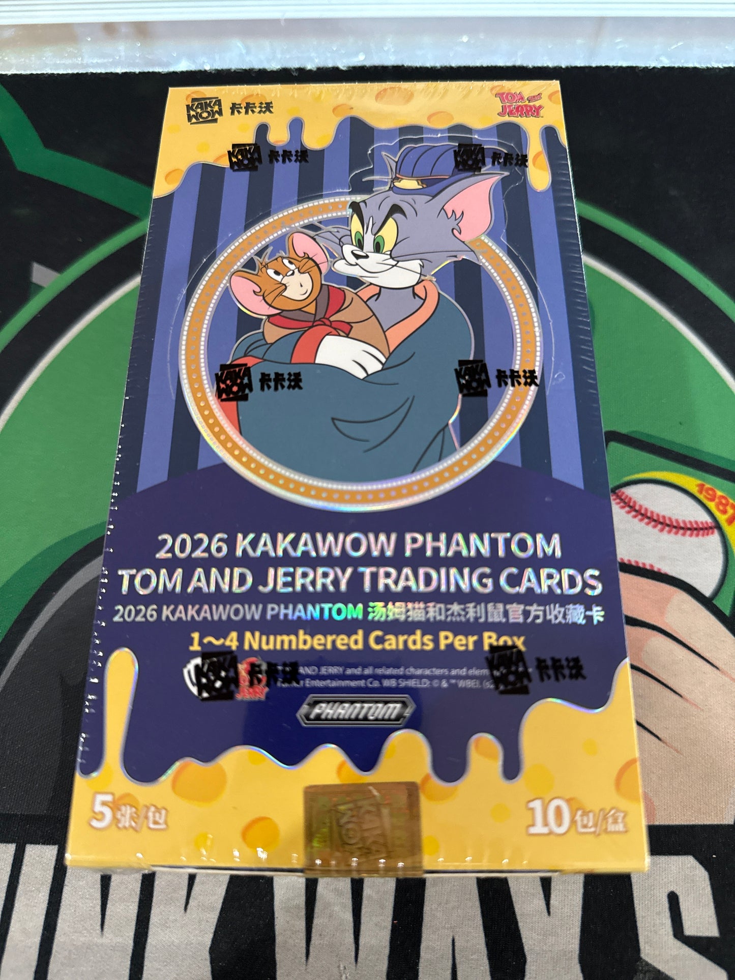 2026 Kakawow Tom & Jerry Box