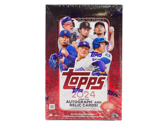 9/16/25 - Baseball Mixer Break